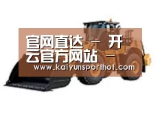 产品名称四