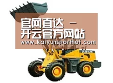 产品名称五