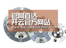 配件二
