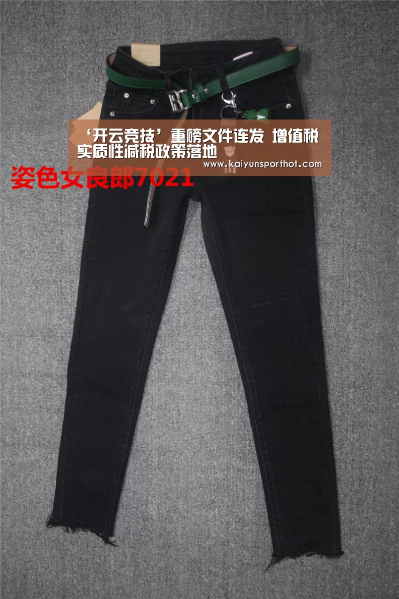 开云首页