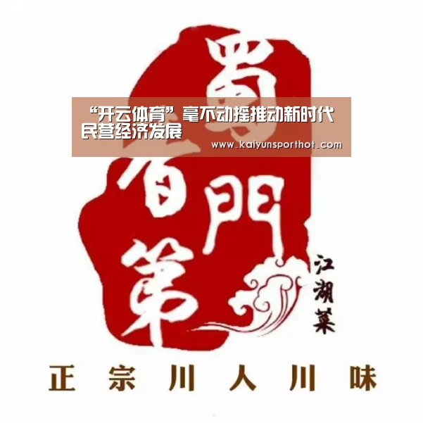 开云首页