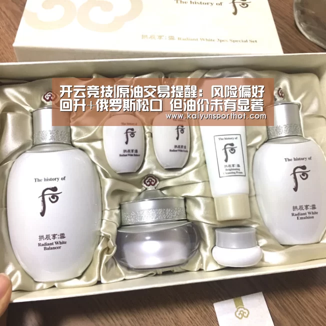 开云竞技|原油交易提醒:风险偏好回升+俄罗斯松口 但油价未有显著起色!供大于(图1) 开云竞技